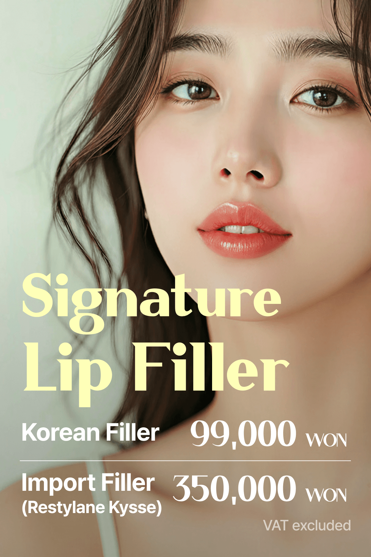 Signature Lip Filler