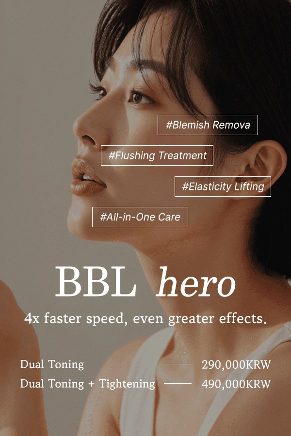 BBL Hero