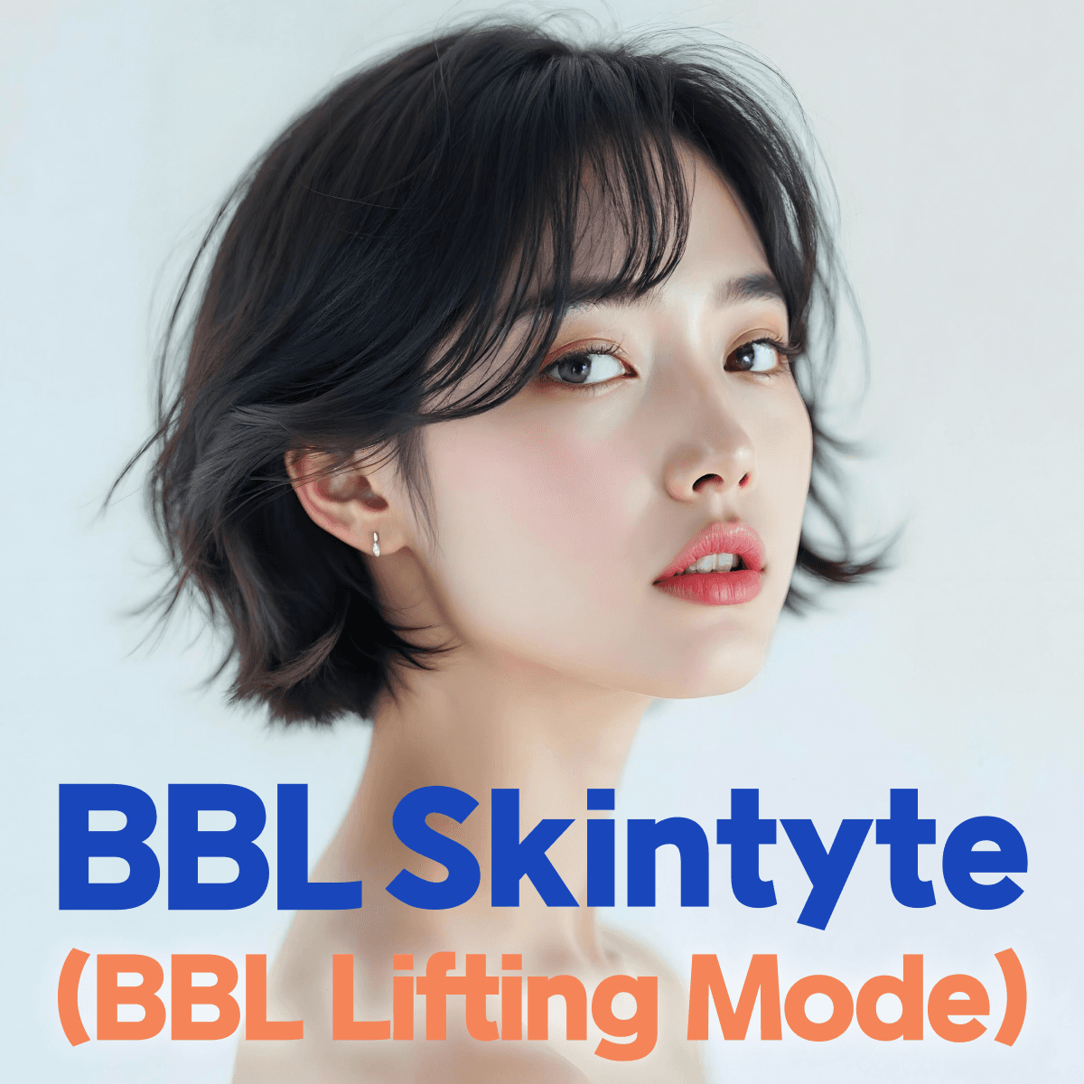 BBL Skintyte