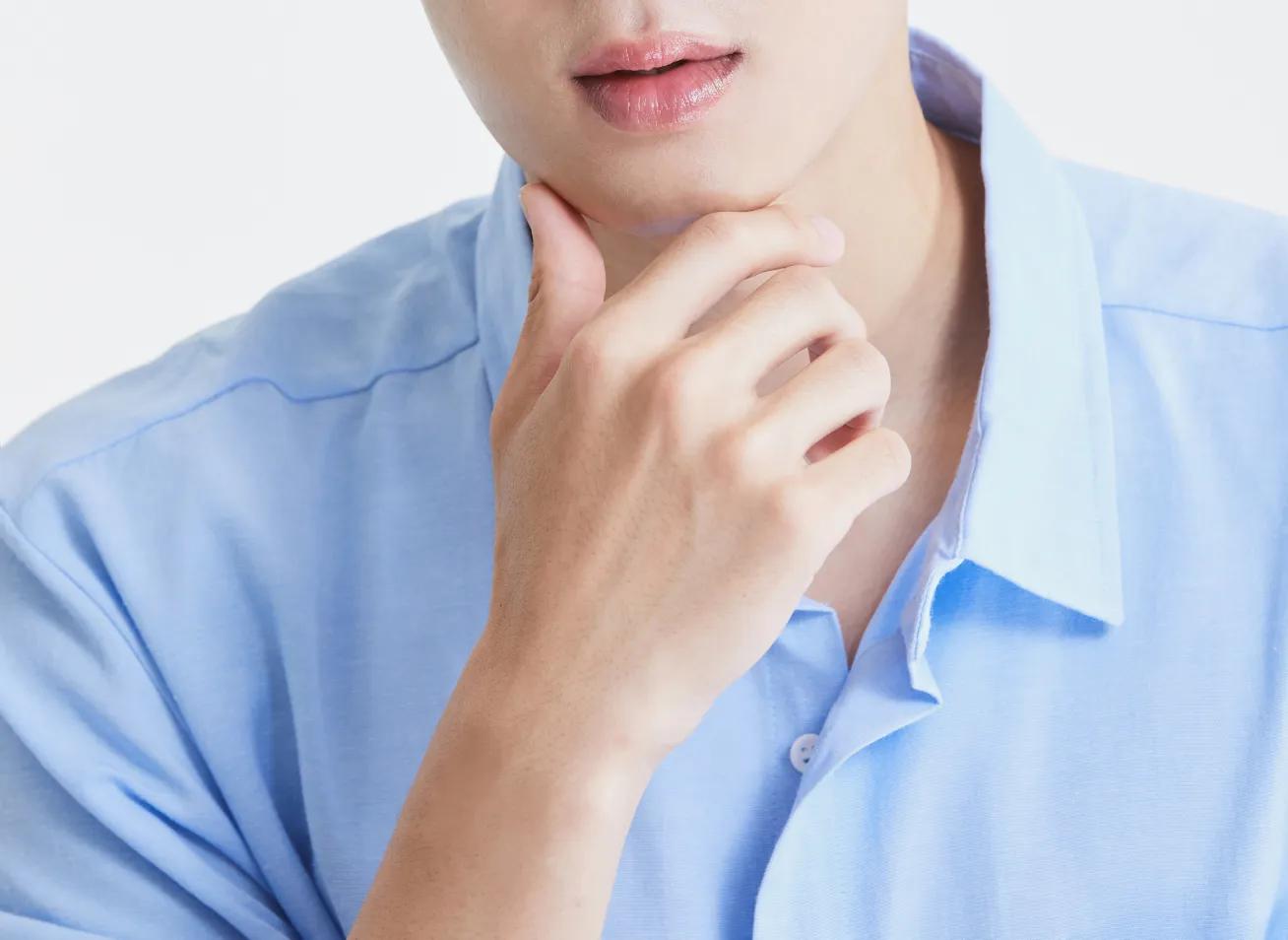 Blue Beard Shadow Disappears