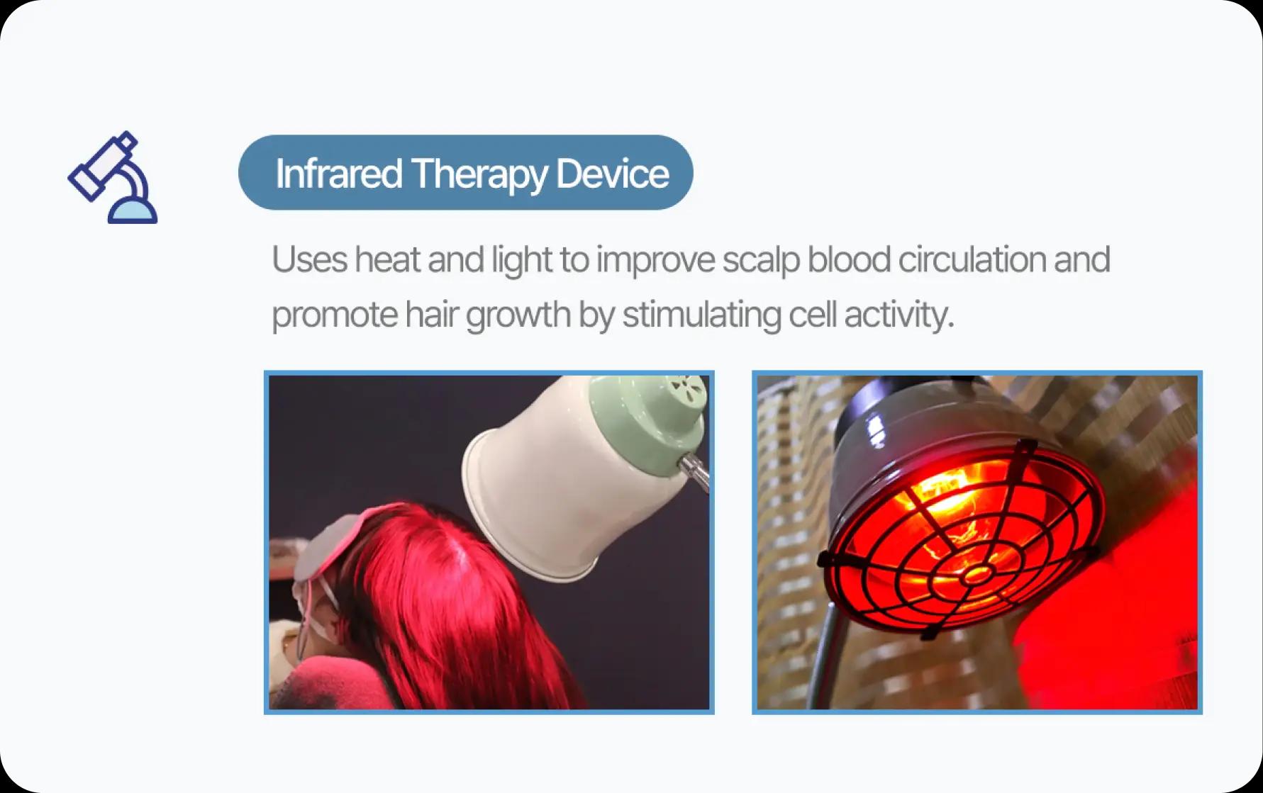 홀드 탈모치료 프로그램 5