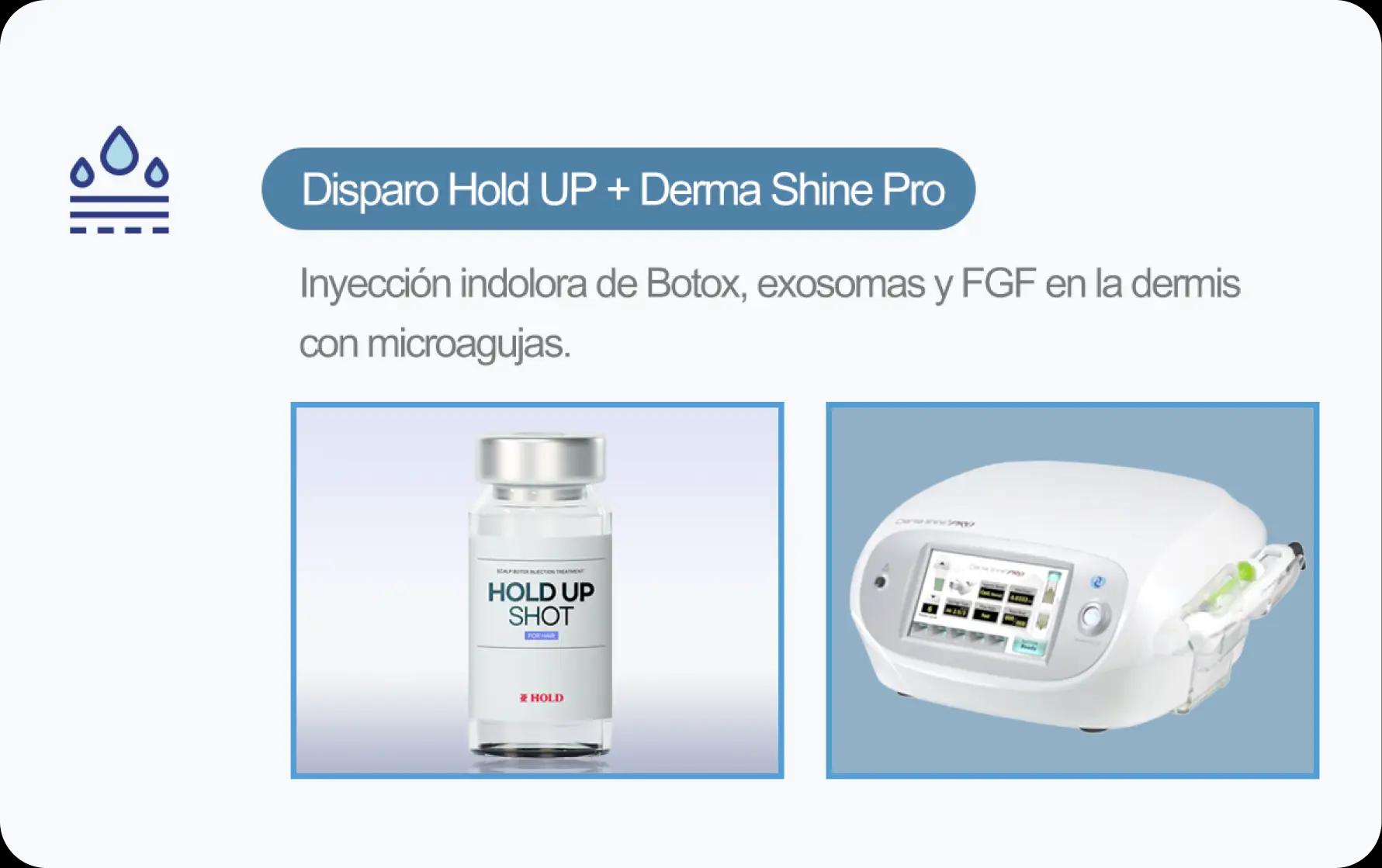 홀드 탈모치료 프로그램 1