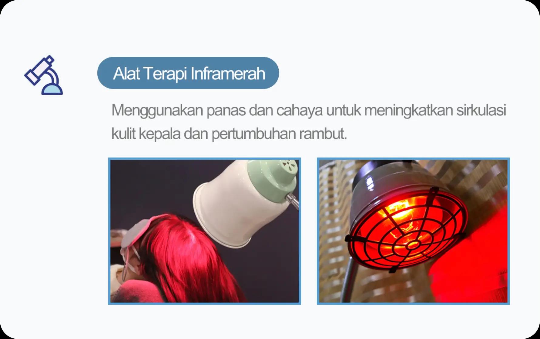 홀드 탈모치료 프로그램 5