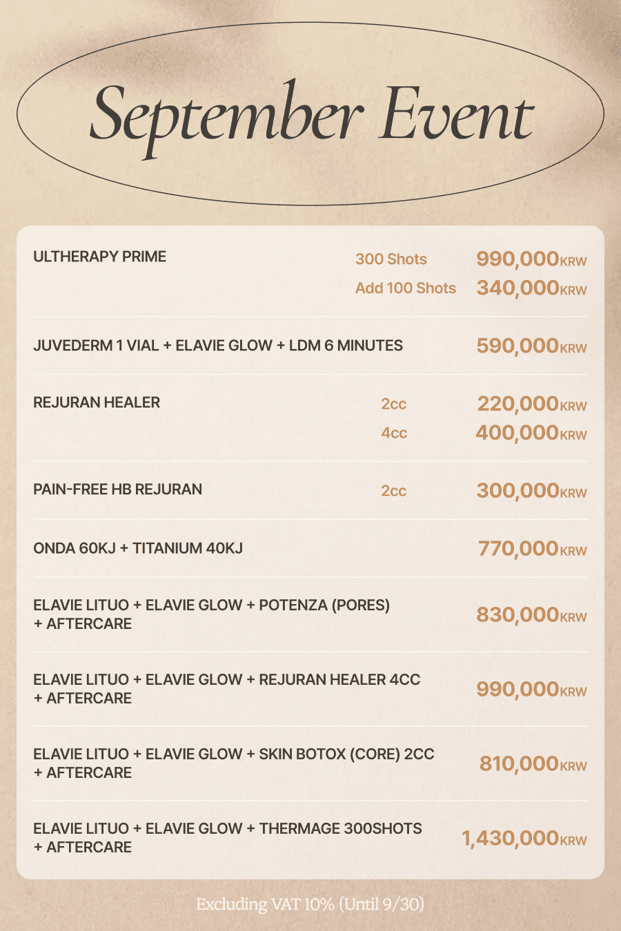 September Event