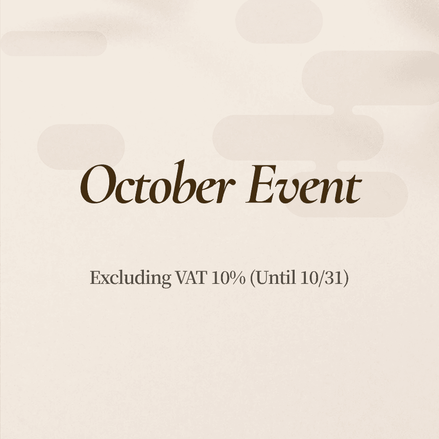 October Event