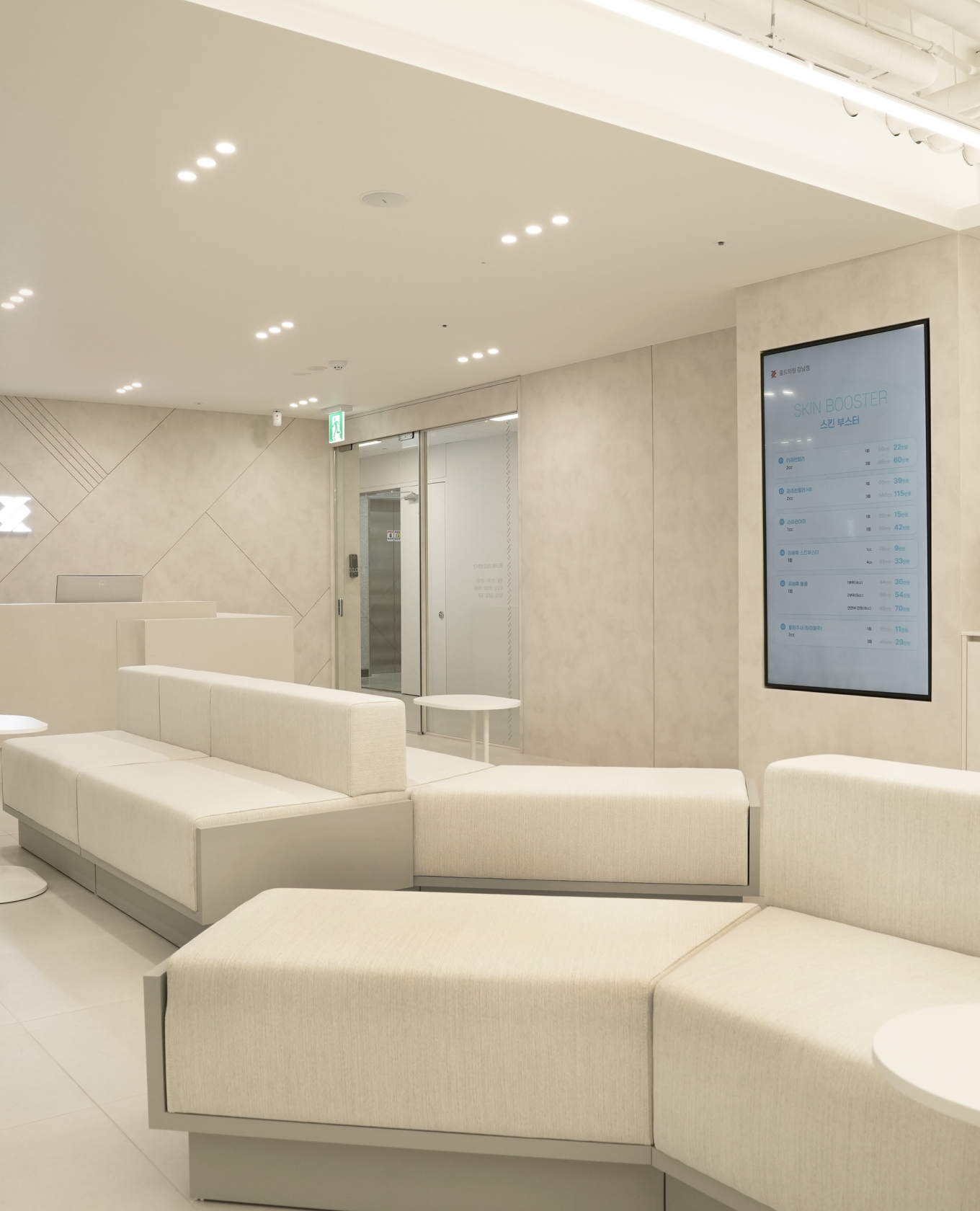HOLD Clinic Gangnam reception lounge